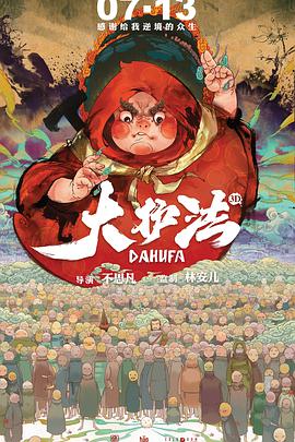 草莓视频18在线观看